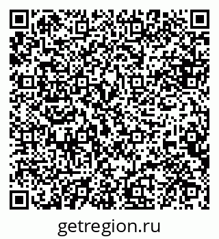 79088641394