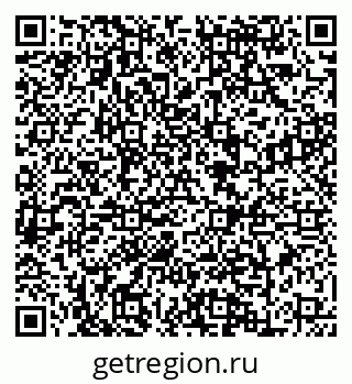 79088641410