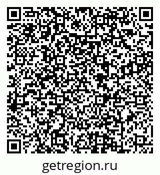 79088641412