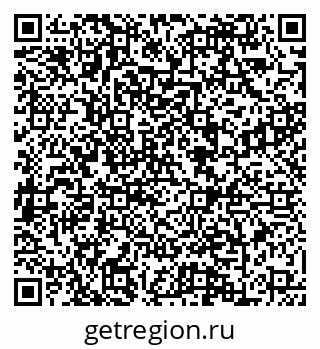 79088641418