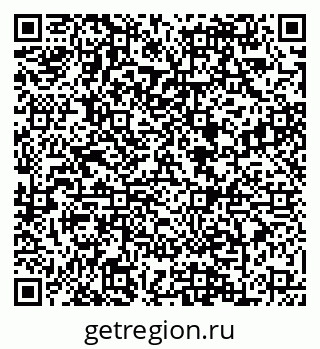 79088641424