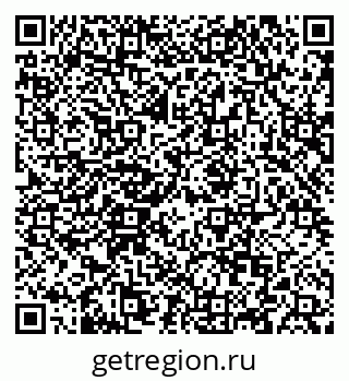 79088641432