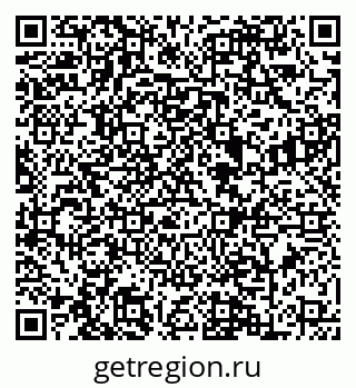 79088641433