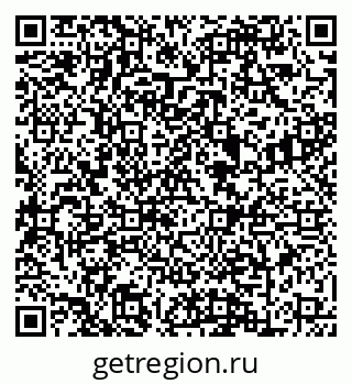 79088641438