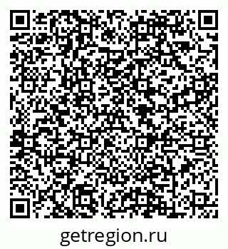 79088641441