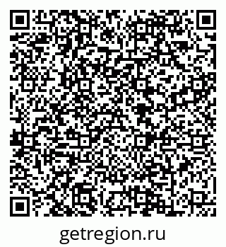 79088641449