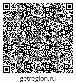 79088641450