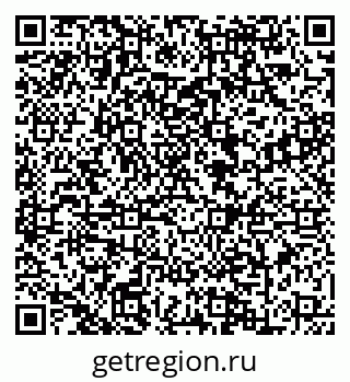 79088641470