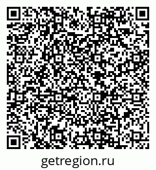 79088641480