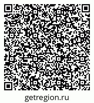 79088641484