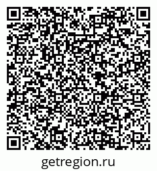 79088641485