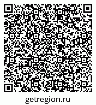 79088641490