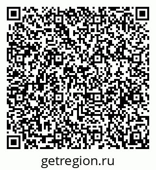 79088641494