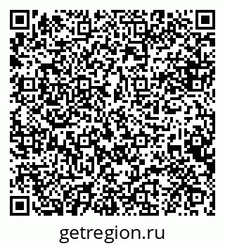 79088641520