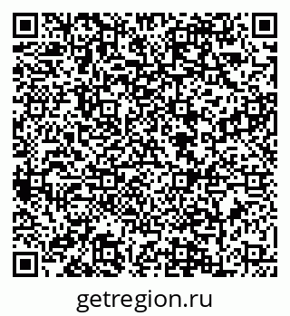 79088641603