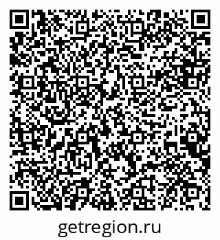 79088641630