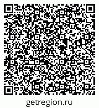 79088641638