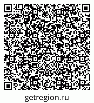 79088641649