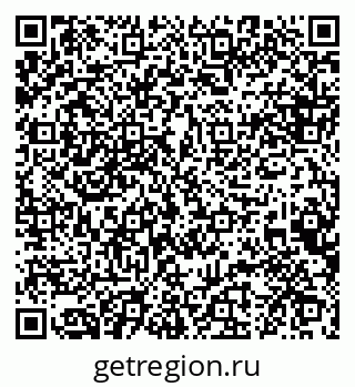 79088641650