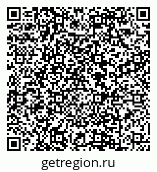 79088641651