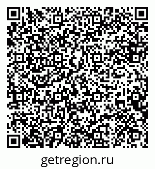 79088641700
