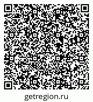 79088641733