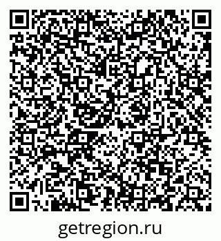 79088641738