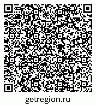 79088641743