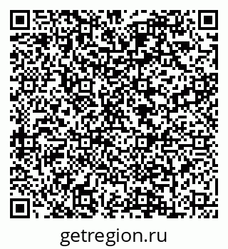 79088641848
