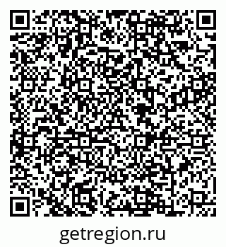 79088641890