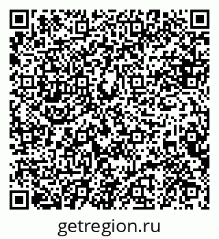 79088641920