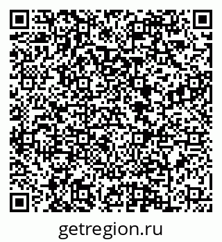 79088641923
