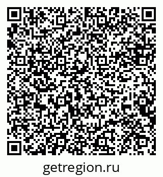 79088641924