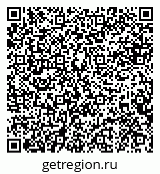 79088641930