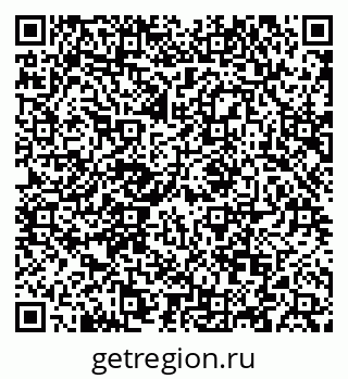 79088641932