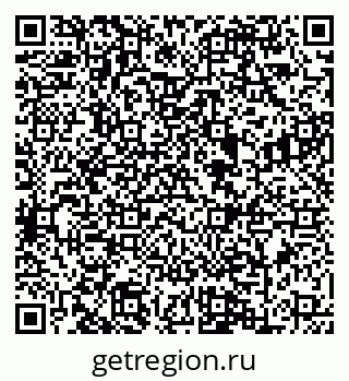 79088641933