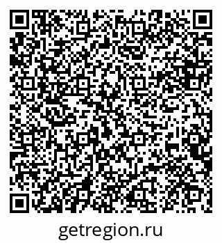79088641934