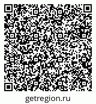 79088641937