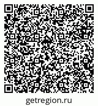 79088641938