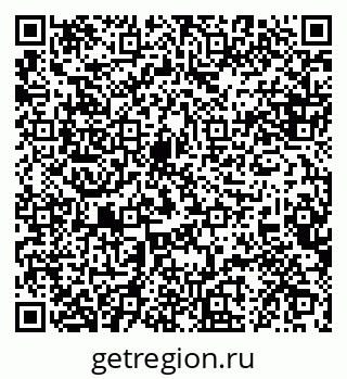 79088641943