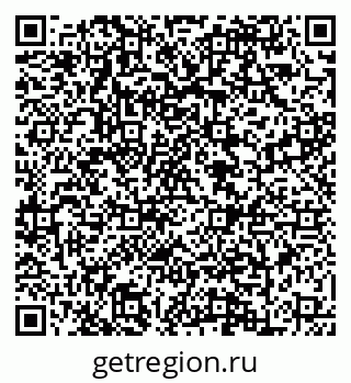 79088641948