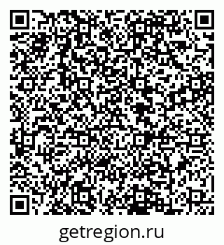79088641952
