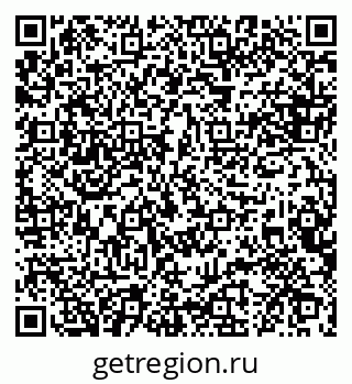 79088641970