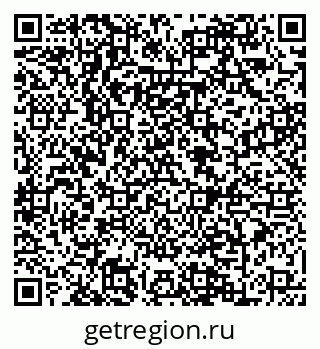 79088641985