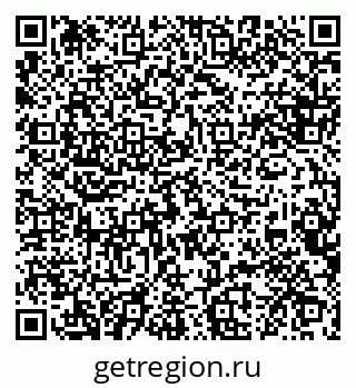 79088641986
