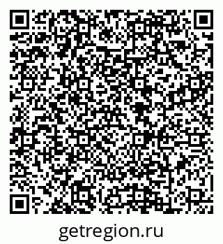 79088642001