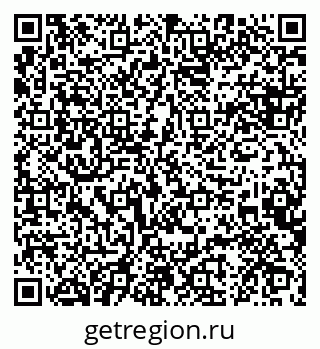 79088642010