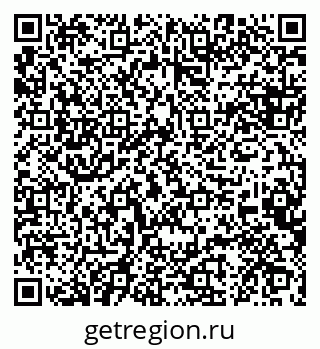 79088642011