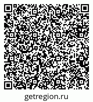 79088642013