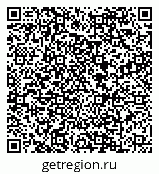 79088642020